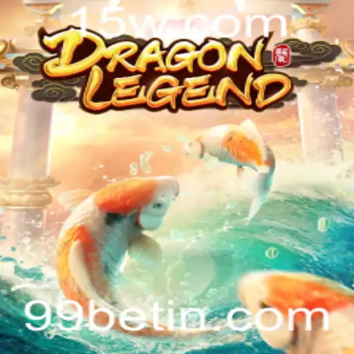 Explore o Fascinante Mundo de DragonLegend com 99bet